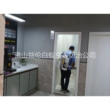 广宁室内消杀蚊蝇工程